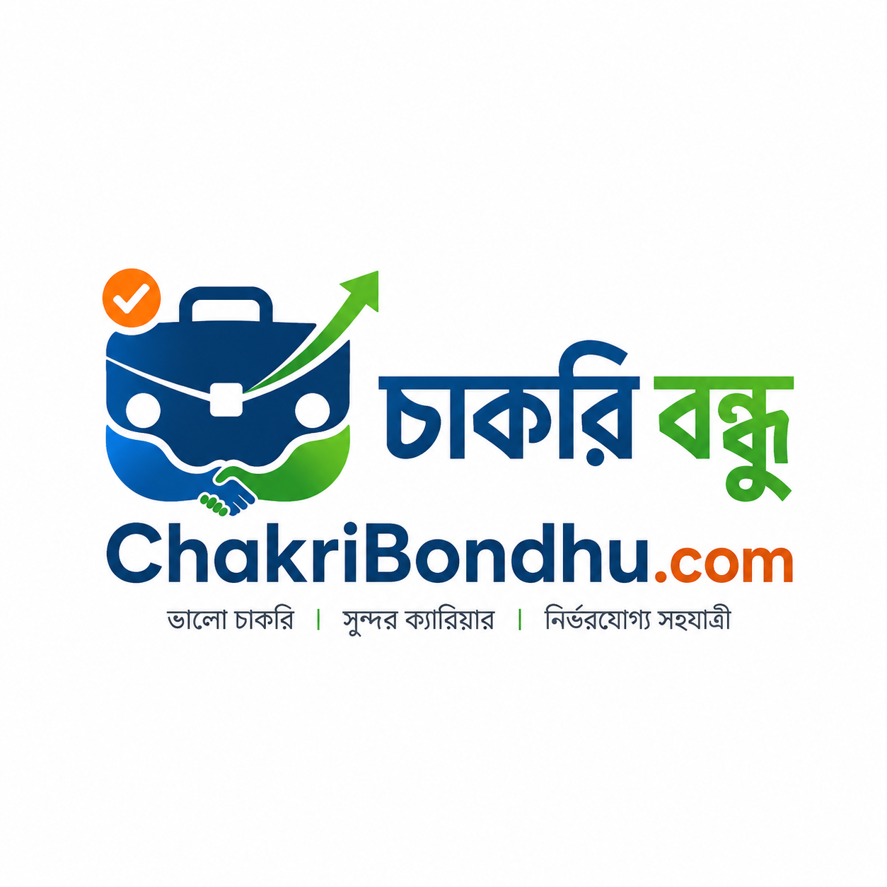 Special Auto Insurance Hub logo